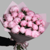 Sarah Bernhardt Peony bouquet with pink ruffled petals – Dubai flower delivery”